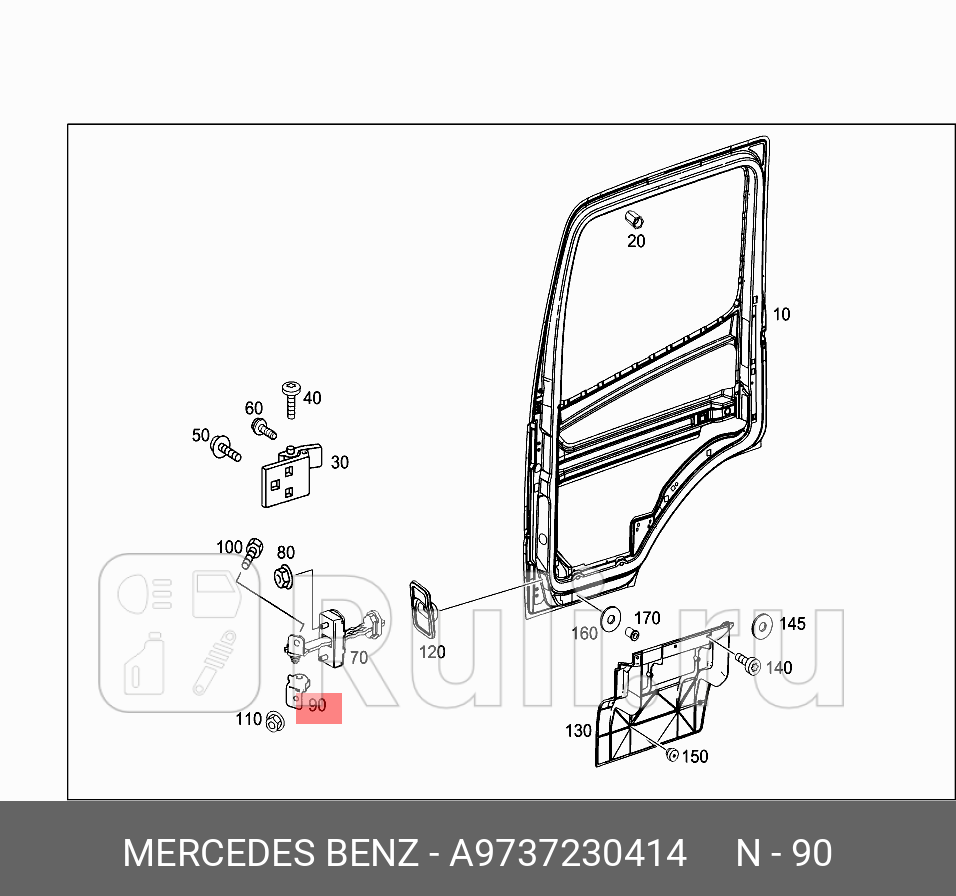 ограничитель открывания двери правыйMB ActrosAxor MERCEDES 973 723 04 14 0₽