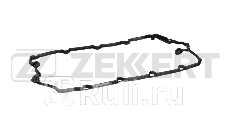 Прокладка клапанной крышки VW Polo IV 01- Passat VI 05- Audi A3 II 03- Skoda Octavia 1Z3 1Z5 0 Zekkert di-1056 0₽