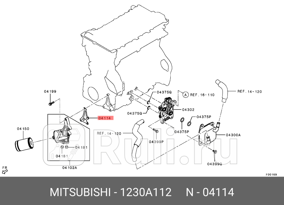 Прокладка фильтра масляного MITSUBISHI 1230A112 500₽