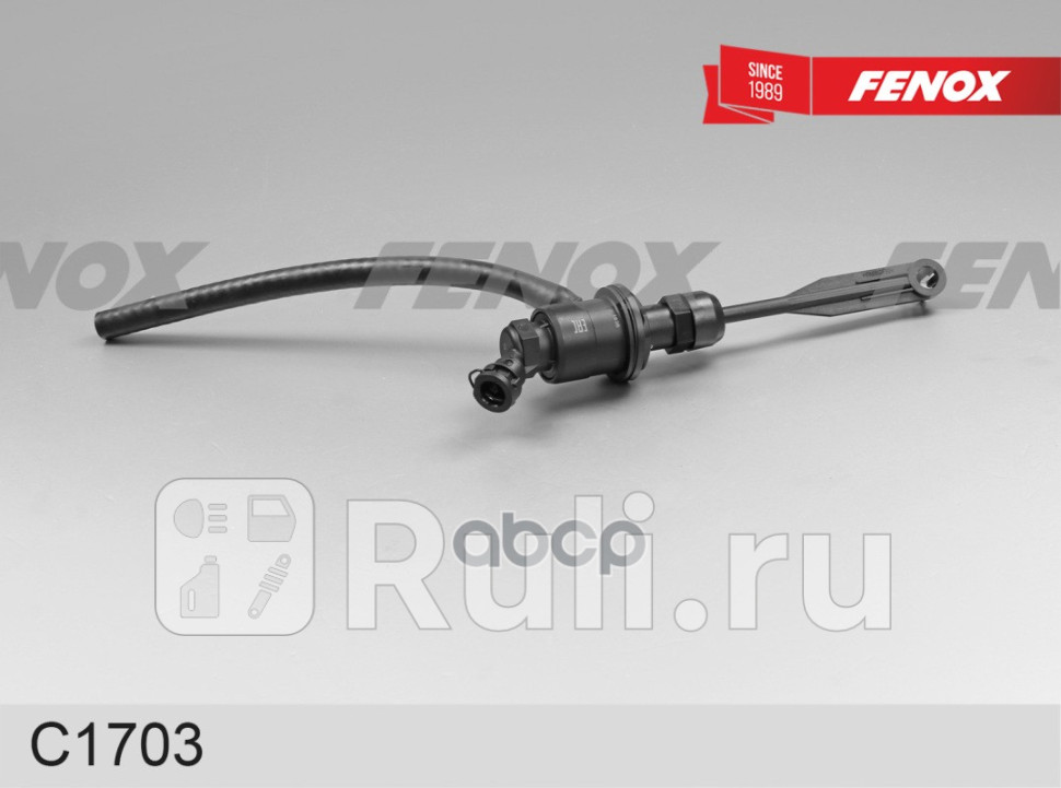 Цилиндр главный привода сцепления FENOX C1703 0₽