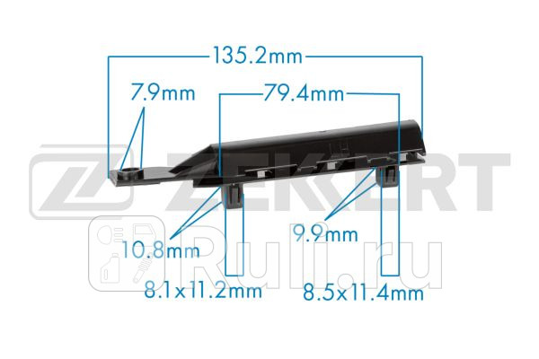 Кронштейн левый переднего бампера Nissan Zekkert be-3557 140₽