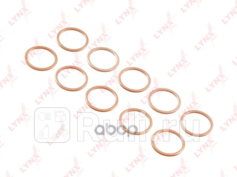 Уплотнительное кольцо LYNXAUTO SO0481 50₽