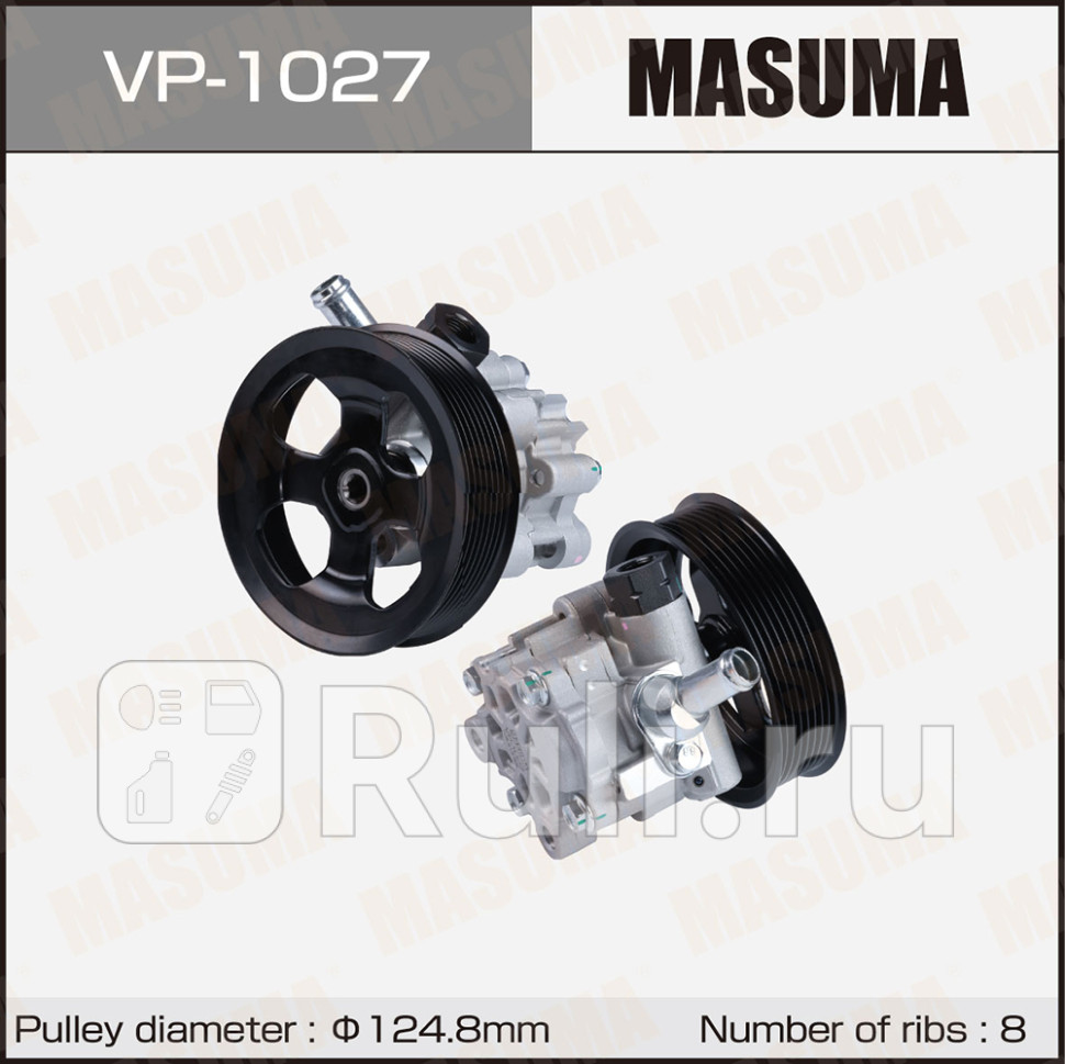 Насос гидроусилителя руля ГУР MASUMA VP-1027 10320₽