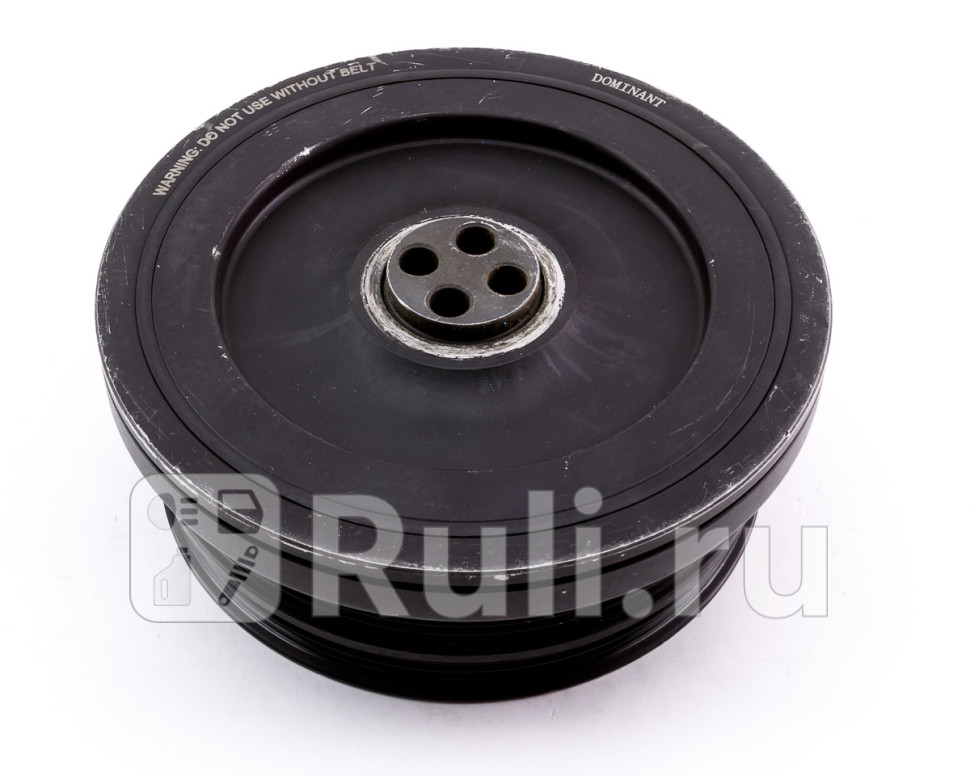 Шкив коленвала bmw 3e905e60x5e70x6e71 DOMINANT BW110237793593 18790₽