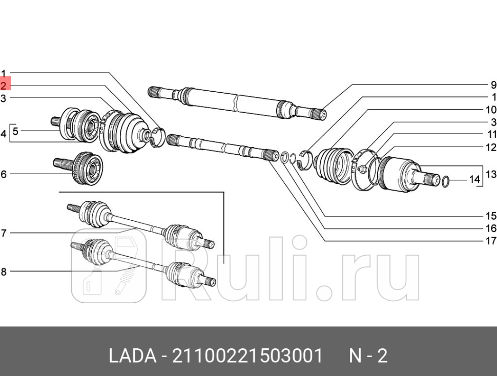 Пыльник ШРУСа наружного ВАЗ 2110 2170 LADA 21100221503001 500₽