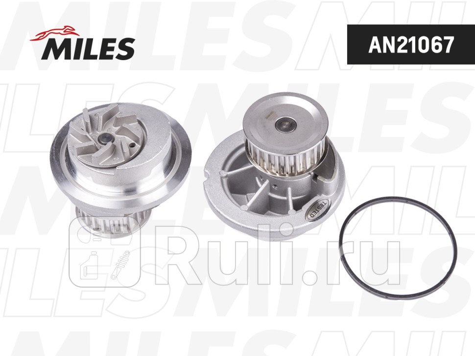 Насос водяной OPEL ASTRA GVECTRA BZAFIRA 1416 16V 05 AN21067 MILES AN21067 2170₽