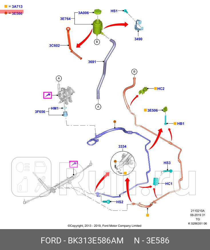 ТРУБКА ДИАМ 10ММ ГИДРОУСИЛИТЕЛЯ РУЛЯ FINIS 2048958 FORD BK313E586AM 0₽