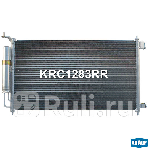 Радиатор кондиционера Krauf KRC1283RR 0₽