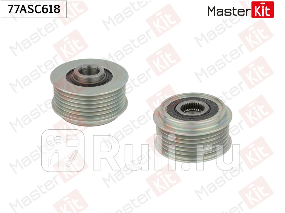 Шкив генератора HYUNDAI ix35 KIA OPTIMA 77ASC618 MASTERKIT 77ASC618 3400₽