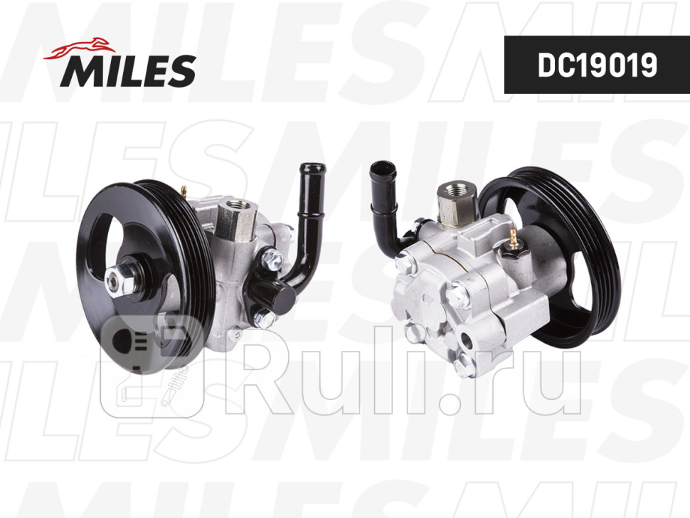 Насос ГУР KIA SPECTRASEPHIA MILES DC19019 9850₽