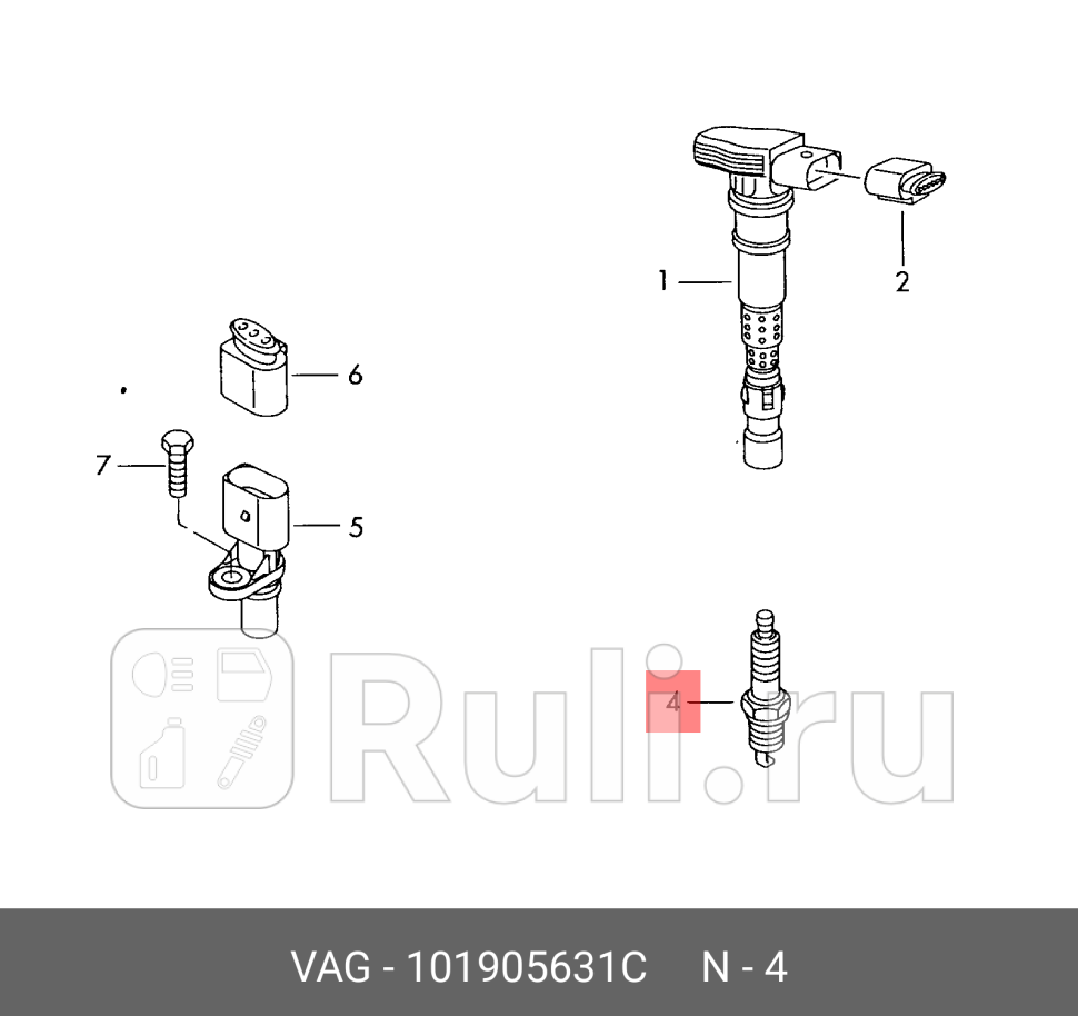 Свеча зажигания VAG 101905631C 0₽