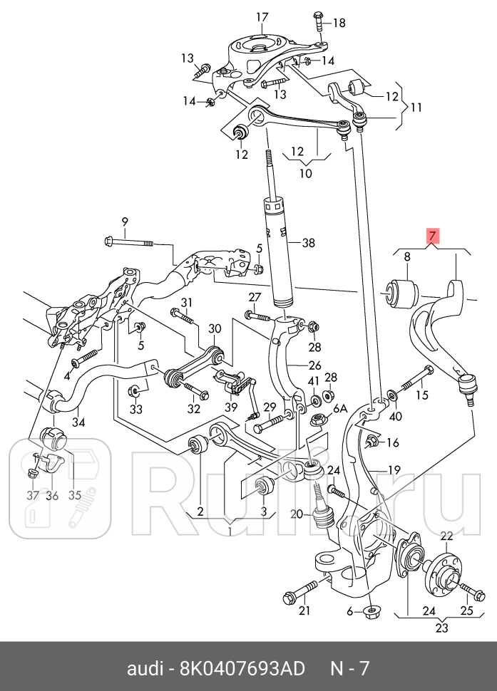 Рычаг передний левый нижний зад VAG 8K0407693AD 0₽
