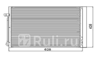 Радиатор кондиционера для BMW X5 E70 2007- Forward 940058K 5020₽