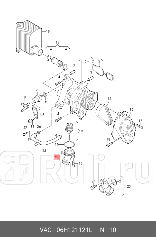 крышка термостата VW Amarok 10Golf VI 09 VAG 06H121121L 2320₽