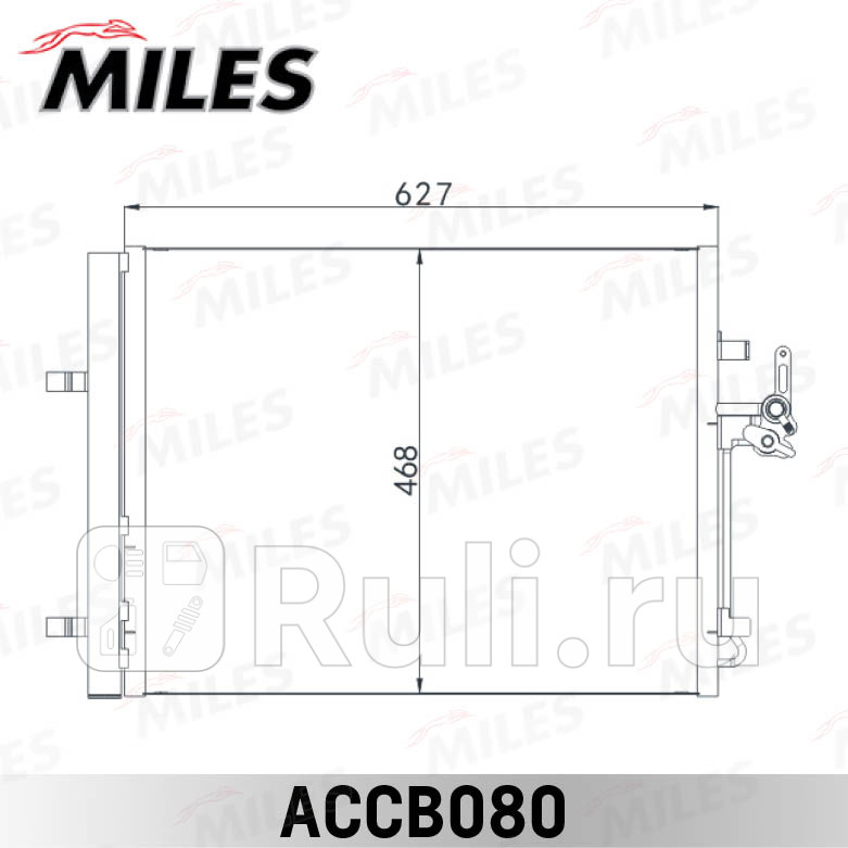 Конденсер FORD MONDEO 16-2318TD-22TD 07- MILES accb080 0₽