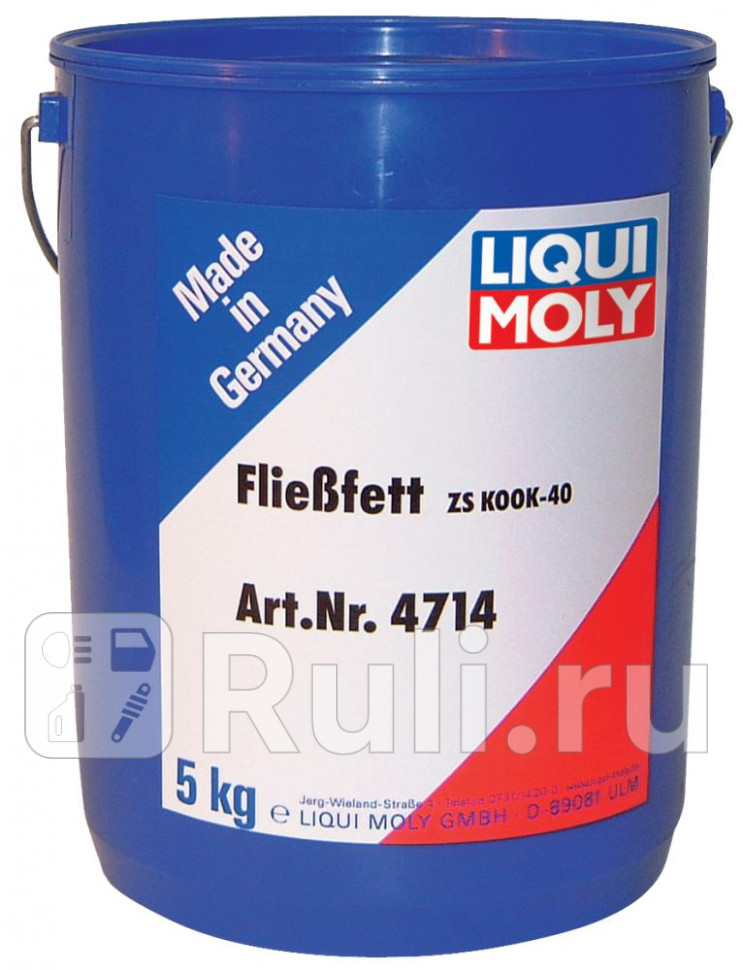 LiquiMoly Fliessfett ZS KOOK-40 5KG смазка жидкая консистентная для центрсистем LIQUI MOLY 4714 10360₽