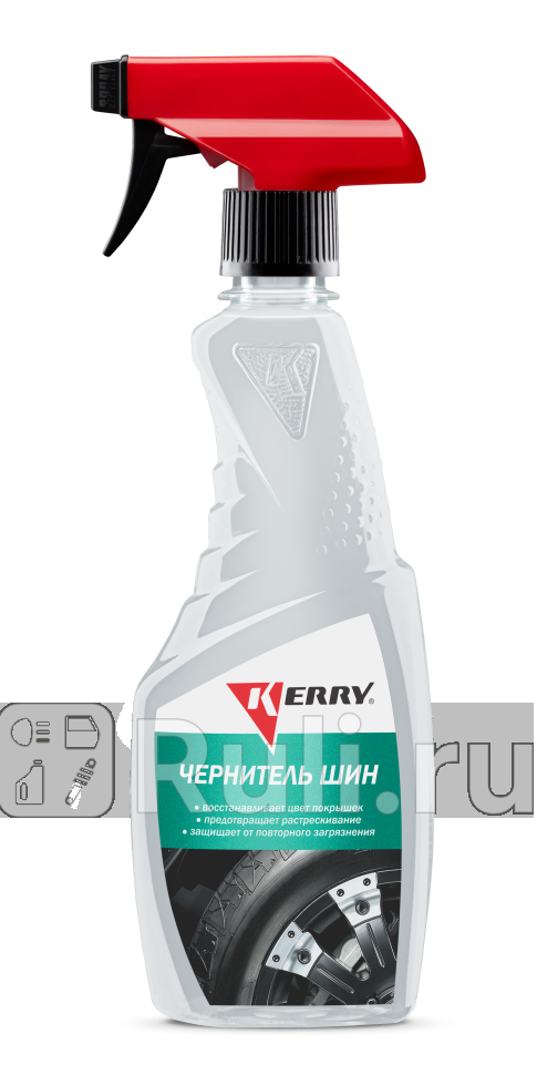 Чернитель шин Kerry триггер 500 мл KERRY KR-550 490₽