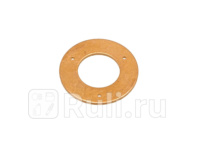 Прокладка топливной форсунки NISSAN внутрдиаметр 121мм медное BOSCH 9431610156 150₽