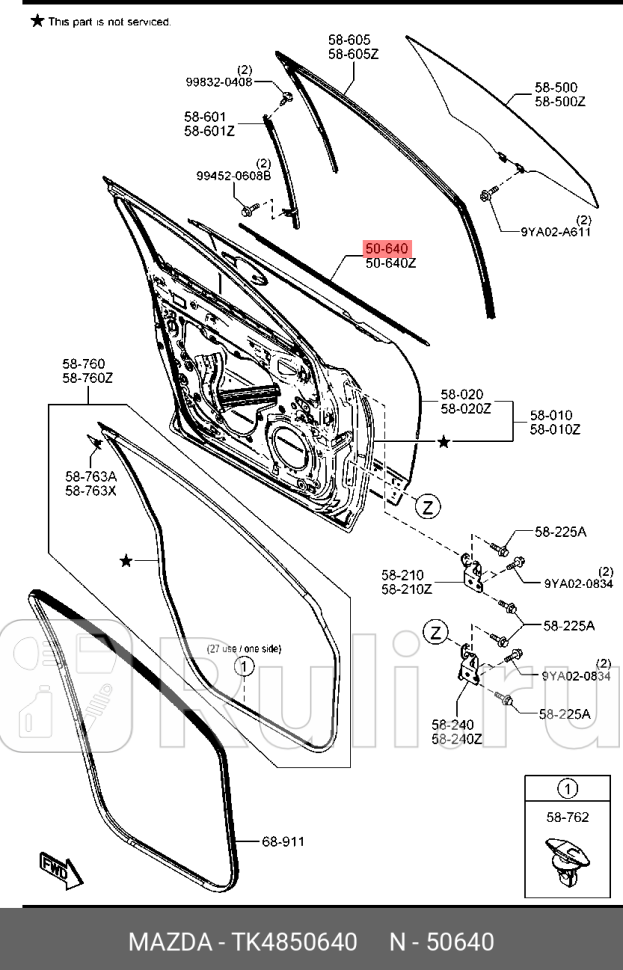 Накладка боковины кузова MAZDA TK4850640 0₽