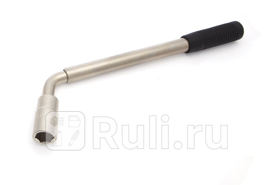 Ключ баллонный телескопический с головкой 1719 мм 12 Дело Техники 530179 1070₽