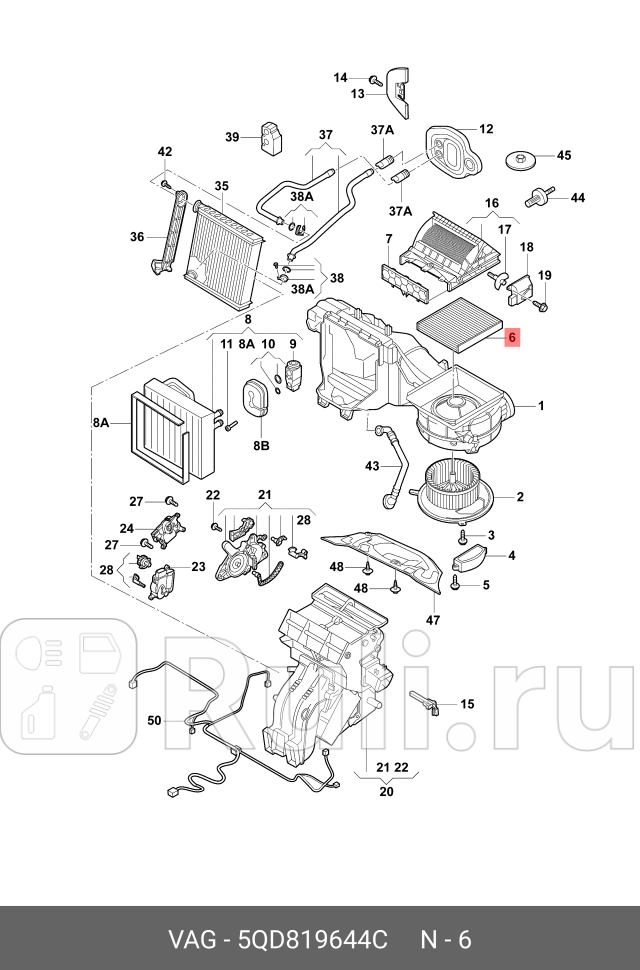 Фильтрэлемент салон фильтра VAG 5QD819644C 0₽