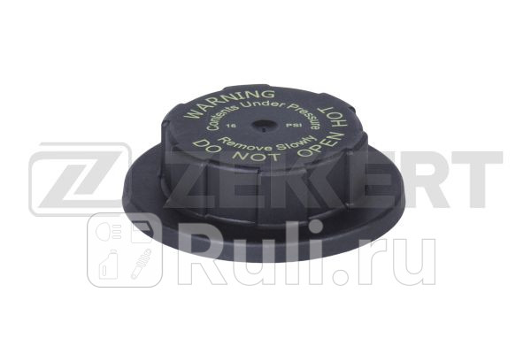 Крышка расширительного бачка ZEKKERT BD2014 MB M-Class 163 98- Zekkert BD2014 600₽