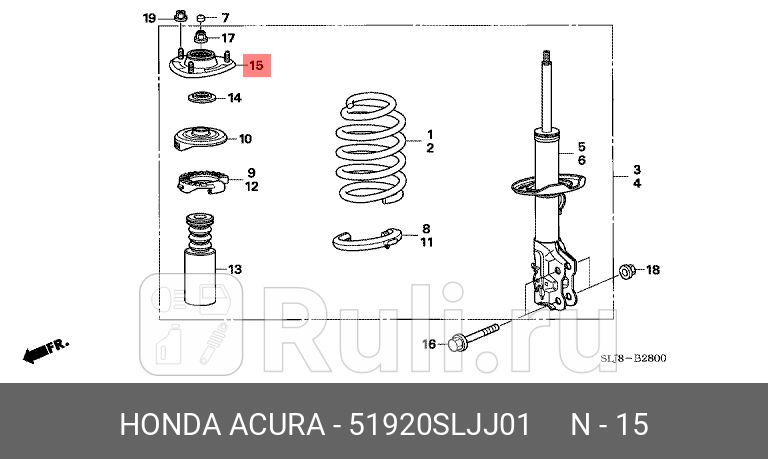 Опора амортизатора HONDA 51920SLJJ01 0₽