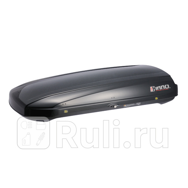 Бокс пластиковый 400л New Shadow 14 2-х стороннее открытие матовый черный INNO BRA1460U5 67870₽