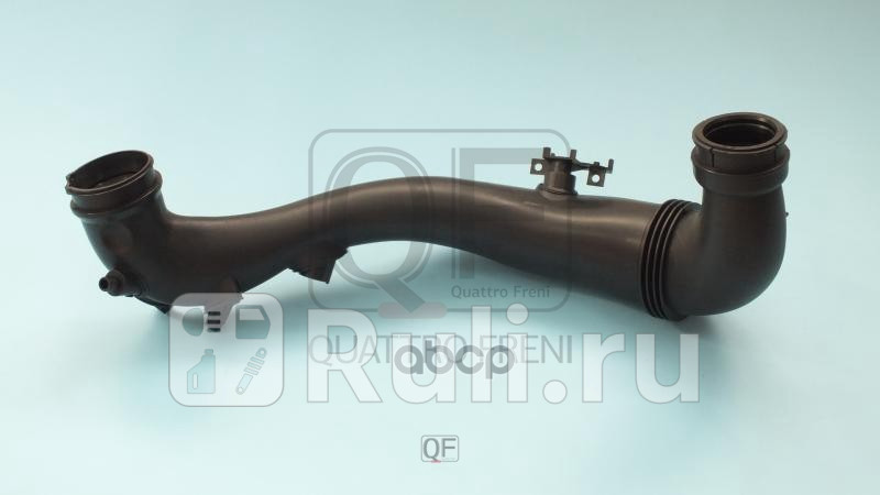 Патрубок воздушного фильтра Quattro Freni qf36a00396 13440₽