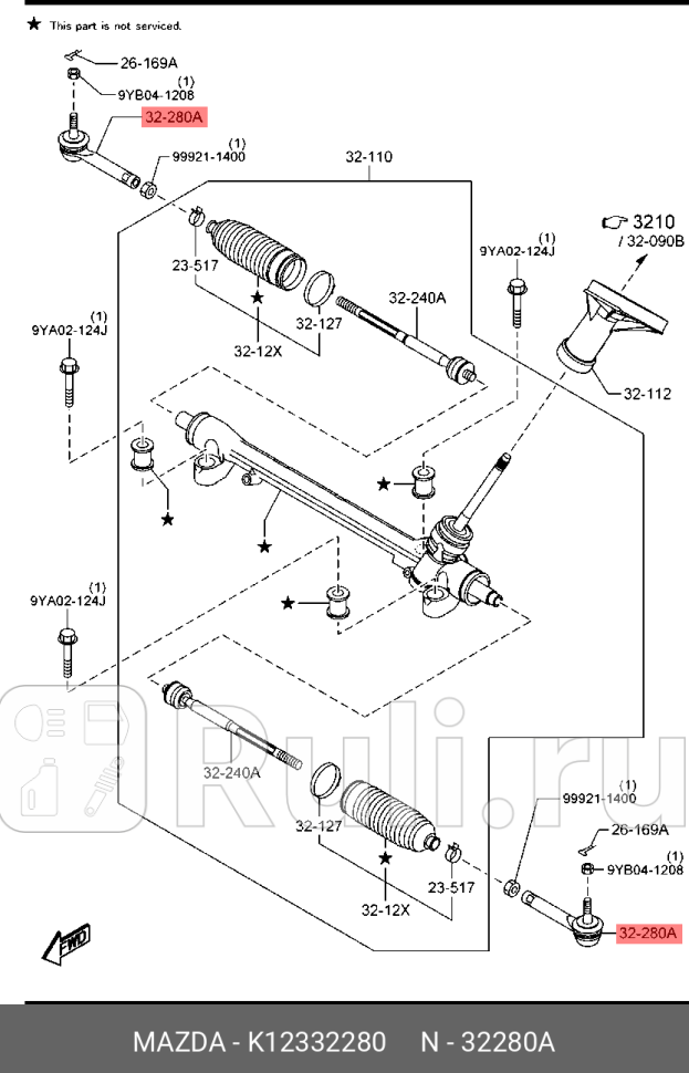 Наконечник рулевой тяги MAZDA K12332280 5050₽