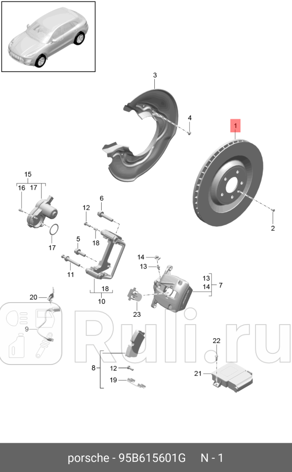 диск тормозной Porsche Macan 14-17 VAG 95B615601G 0₽