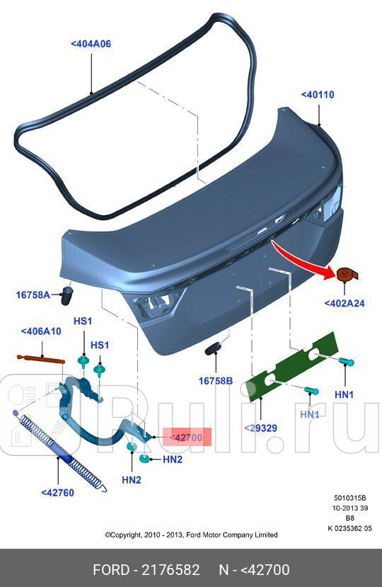 Петля крышки багажника левая ORG FORD 2176582 7570₽