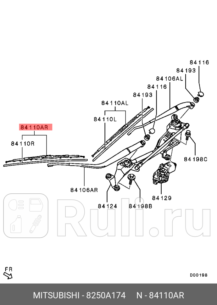 Щетка стеклоочистителя MITSUBISHI 8250A174 0₽