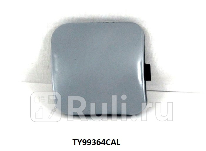 Заглушка буксировочного крюка переднего бампера левая для Toyota Rav4 2008-2010 CrossOcean TY5224LP 700₽