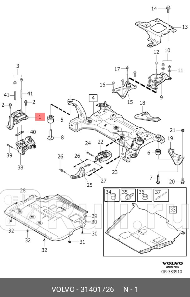Подушка двиг правая VOLVO 31401726 0₽