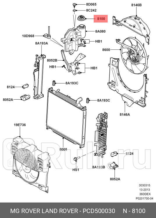 крышка расширительного бачка Land Rover DiscoveryFreelander LAND ROVER PCD500030 3180₽