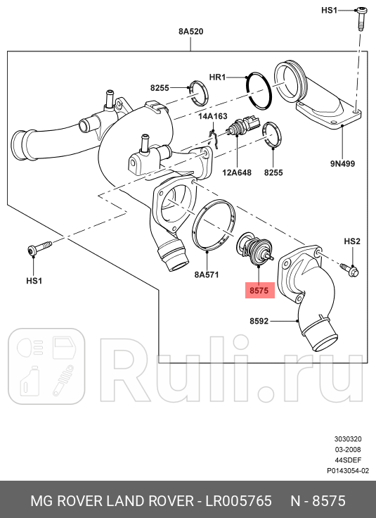 термостат Land Rover DiscoveryRange RoverRange Rover Sport 4442L 02-09 LAND ROVER LR005765 8230₽