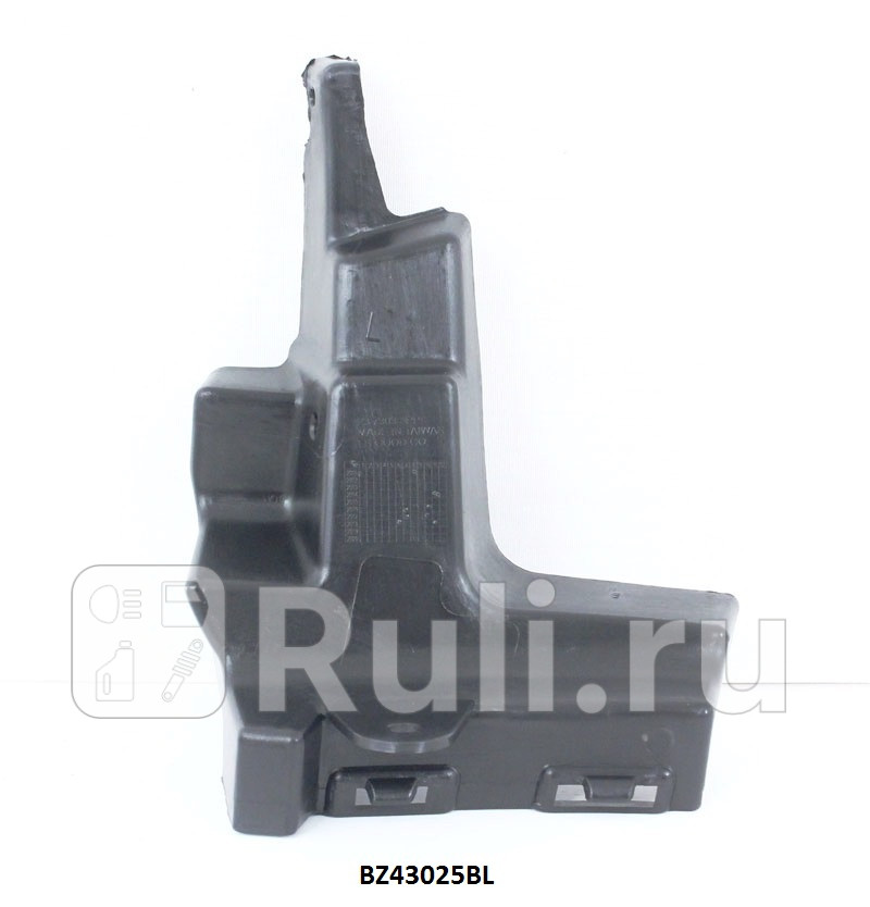 Крепление переднего бампера левое для Mercedes W212 2009-2013 CrossOcean MB12181L 900₽