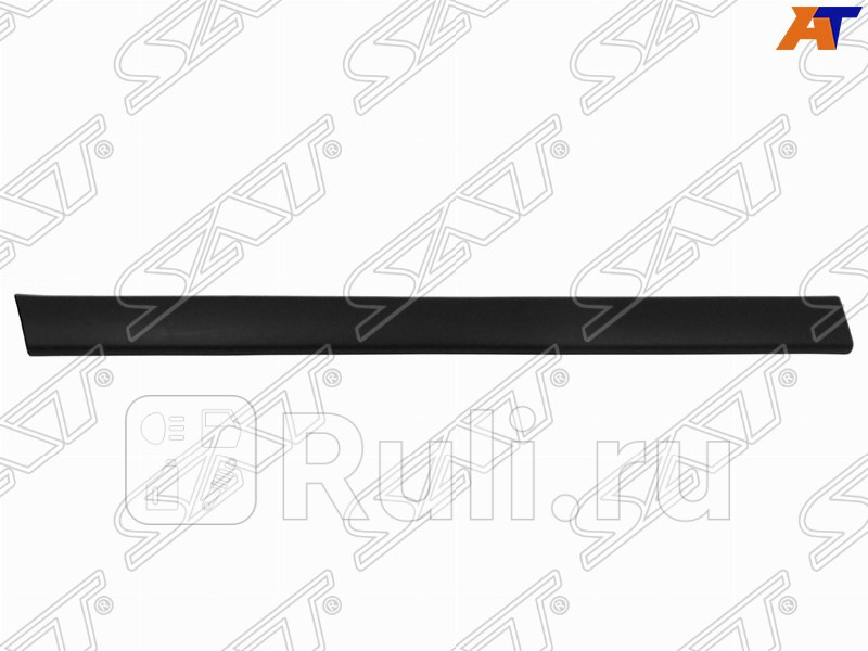 Накладка на переднюю дверь левая нижняя для Honda CR V 2 рестайлинг 2004-2006 SAT ST-HD66-040M-A2 1310₽