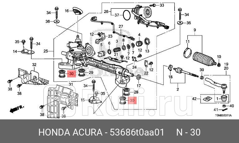 Сайлентблок 53686-t0a-a01 honda HONDA 53686T0AA01 0₽