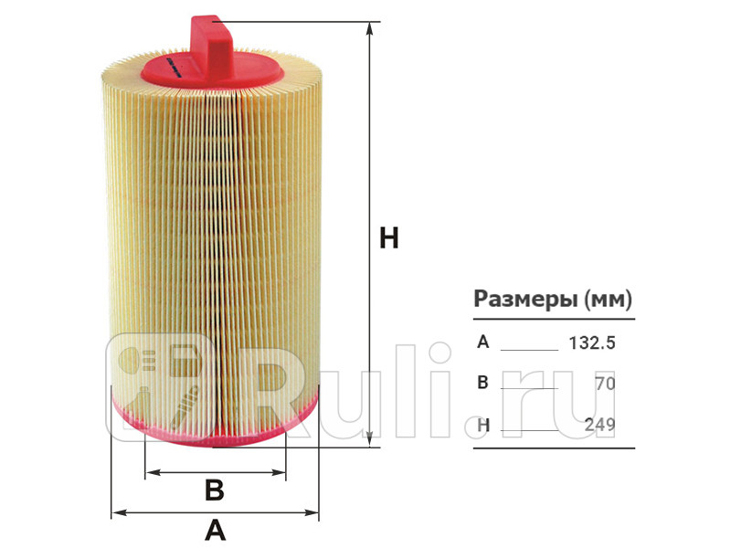 Фильтр воздушный для Mercedes W209 2002-2010 FILTRON AK 2181 1710₽