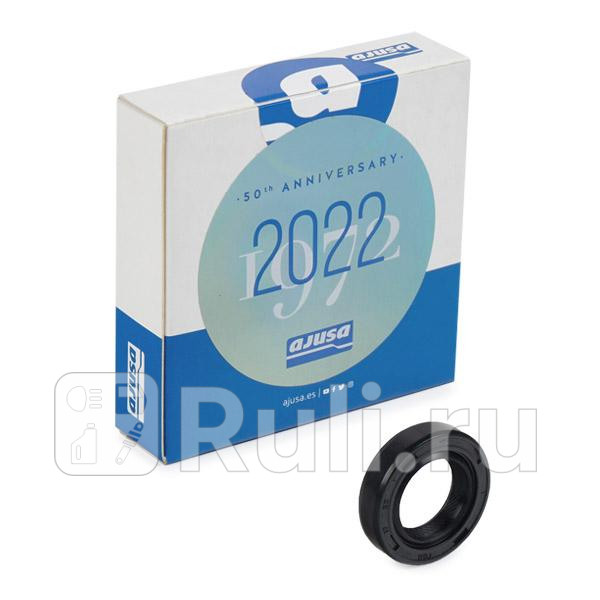 Сальник mitsubishi 75-804g33 4g36 4g63 12381439 cc Ajusa 15001600 340₽