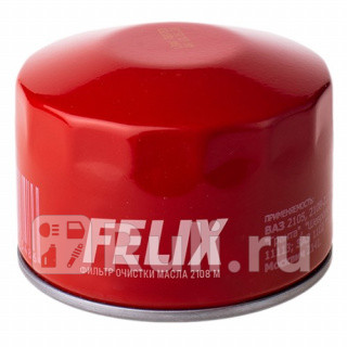 Фильтр масляный ВАЗ FELIX 410030145 490₽