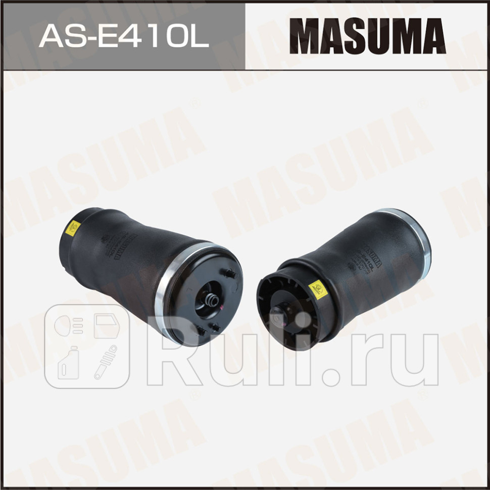Пневмоамортизатор BMW X5 E53 00-06 REAR LH Masuma MASUMA AS-E410L 7050₽
