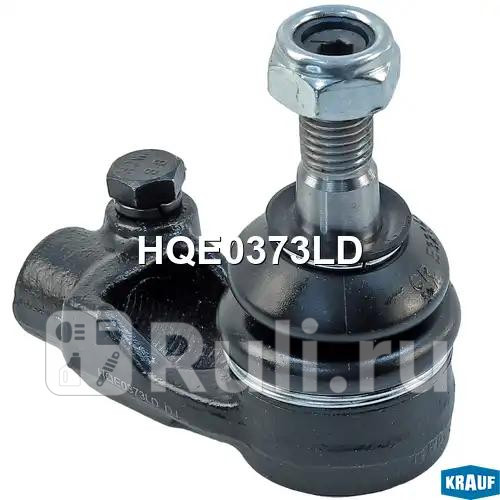 Наконечник рулевой Krauf HQE0373LD 610₽