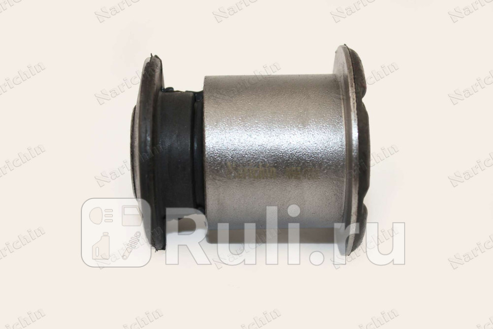 Сайлентблок заднего нижнего рычага  NARICHIN NRE-1889