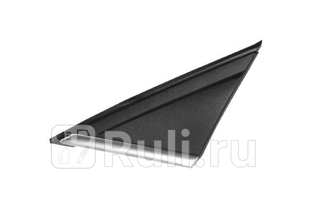 Треугольник левого зеркала SAILING FDL01224747L 2110₽