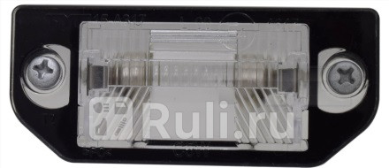 Подсветка заднего номера леваяправая 1 шт для Volkswagen Passat B5 1996-2001 TYC 15-A317-00-2B 1130₽