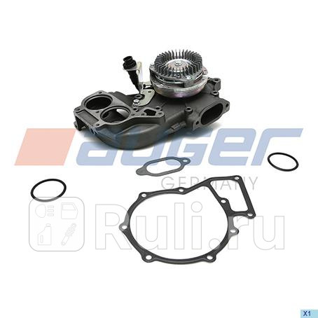 насос водяной MB OM501 AUGER 83987 50150₽