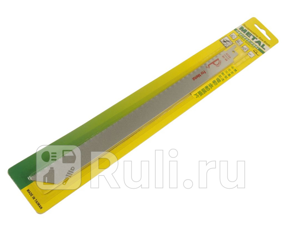 Полотно ножовочное широкое биметаллическое 12х14Т JTC 1 JTC JTC3748 1360₽